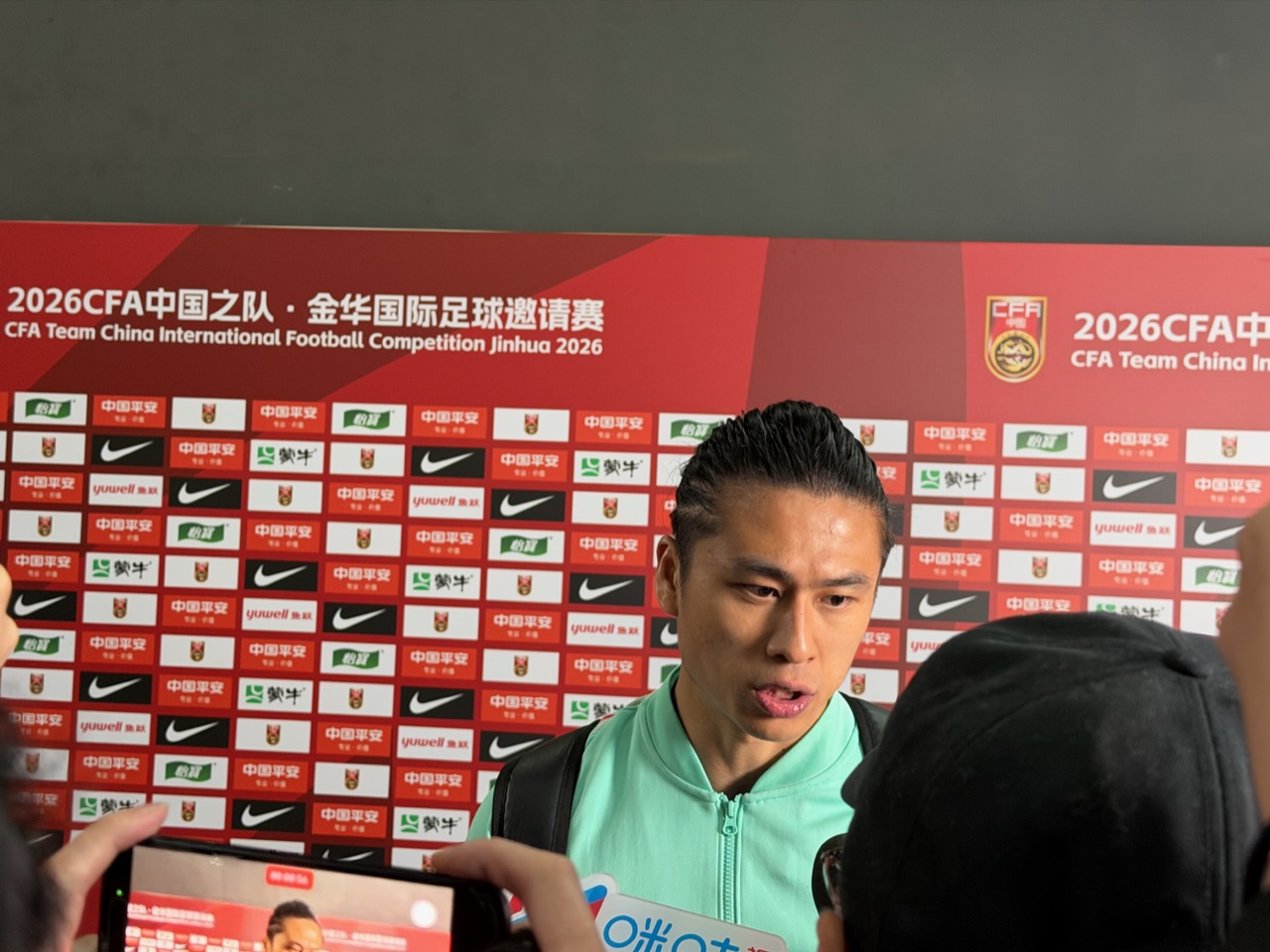 张玉宁:非常羡慕武磊百场成就,赛后主教练肯定了大家的表现